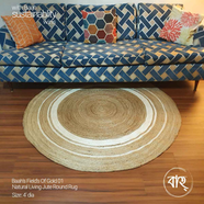 Baah’s Field’s Of Gold 01 Natural Living Jute Round Rug 4′ Dia icon