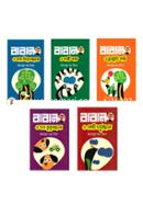 Baban golpo collection image