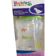 Babies Cosmos (1011-Green) Standard Feeding Bottle 8oz. / 250ml. image