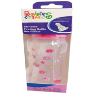 Babies Cosmos (1011-Pink) Standard Feeding Bottle 8oz. / 250ml. image