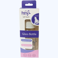 Babies Cosmos Glass Bottle 4oz/120ml image