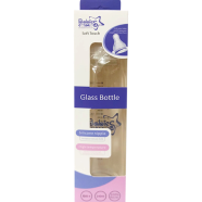 Babies Cosmos Glass Bottle 8oz/240ml - 1003
