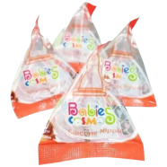 Babies Cosmos Silicone Nipple - Variable Flow(1008) -(4pcs Set) image