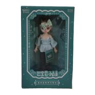 Baboly Fashion Doll (30CM) - RI 8862