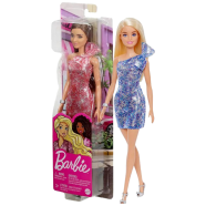 Babrie T7580 Glitz Doll Assortment 2018 (Any 1Pcs)