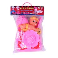 Aman Toys Play Babu Kitchen Set icon