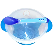 Baby Bowl Set - 8505