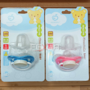 Baby Chusni / Teether CN- 1Pc image