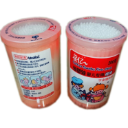 Baby Cotton Buds (1 Dibba) 200 pcs image