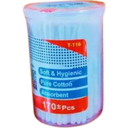 Baby Cotton Buds - CN 170 Plus Pcs - 1 Dibba image