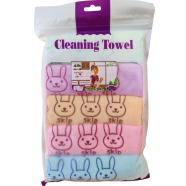 Baby Face Towel CN-1 Set - Multicolor icon