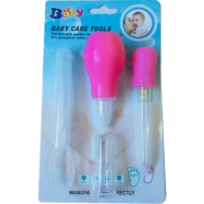 Baby Health Care Set 4 Pcs Pink