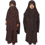 Baby Khimar/Kheemar Borka Full Set (khimar_4-6_coffee) - 4-6 years icon