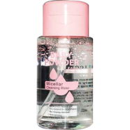 Baby Powder Micellar Cleansing Water 100ml image