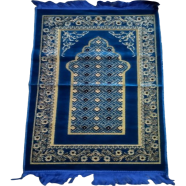 Baby Prayer Soft Jaynamaz image