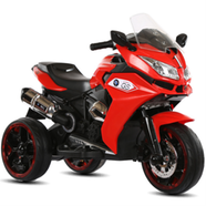 Baby Ride On Bike Kids Bike GS Rechargeable- Red icon