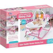 Baby Rocker Dining Chair Made in China Original 0 to 36 Months 40 lbs 18 kg with Music and Vibrations image