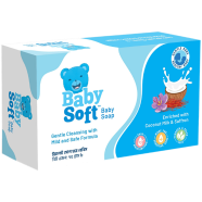 Baby Soft Baby Soap 75gm image