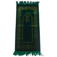 Baby Turkey Jaynamaj (10-15)Years image