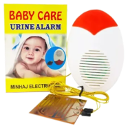 Baby Urine Alarm Under Pad - 1 Pcs image