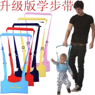 Baby Walking Assistant teaches to walk Toddler Walking Harness Handle Baby Walker -1pcs image