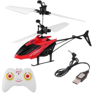 Baby kids Toy Remote control Helicopter, kids Toy, 001 image