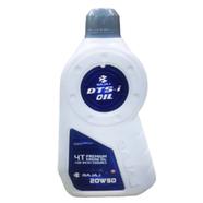 Bajaj DTS-I Engine Oil 20W50 1 Liter icon
