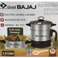 Bajaj Silver Cooker 1.9L 950w image