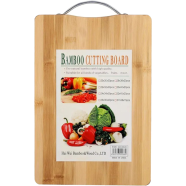 Bamboo Cutting And Chopping Board With Handle – Durable Kitchen Board For Meat, Vegetables And Fruits icon