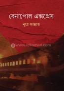 Banapol Express image