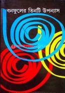 Banfuler Tinti Upanyas image