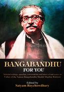 Bangabandhu For You image