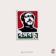 Bangabandhu Sheikh Mujibur Rahman - Fridge Magnet image