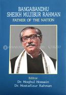 Bangabandhu Sheikh Mujibur Rahman : Father of the Nation image