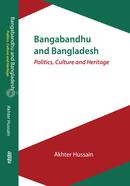 Bangabandhu and Bangladesh image