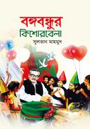 প্রোডাক্ট-225867 image