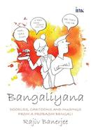 Bangaliyana image