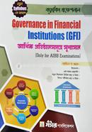 Bangking Professional Governance In Financial Institutions GFI (Bangla Version) image