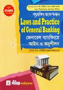 Bangking Professional Laws and Practice of General Banking image