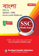 Bangla 2nd - SSC Made Easy image
