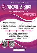 7.640180249774688 Product