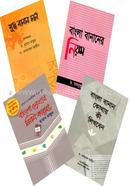 বাংলা বানান শুদ্ধিকরণ (৪টি বইয়ের রকমারি কালেকশন) image