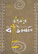 Bangla Baoulani image