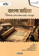 Bangla Shahitto
