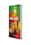 Bangladesh image