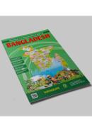 Bangladesh (Administrative Political Map) (English version) icon