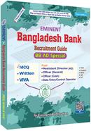 বাংলাদেশ ব্যাংক রিক্রুটমেন্ট গাইড - BB AD Special image