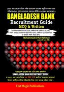 Bangladesh Bank Recruitment Guide MCQ And Written image