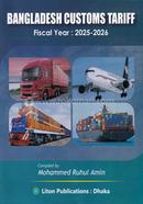 Bangladesh Customs Tariff Fiscal Year 2025-2026 image