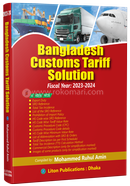 Bangladesh Customs Tariff Solution (Fiscal Year : 2023-2024) image